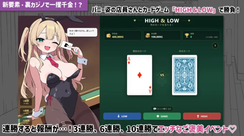[PC/新DLC/官中]田中奈奈系列：心跳加速!性感按摩+前作体检篇 [2+1.5G][多种下载方式]
