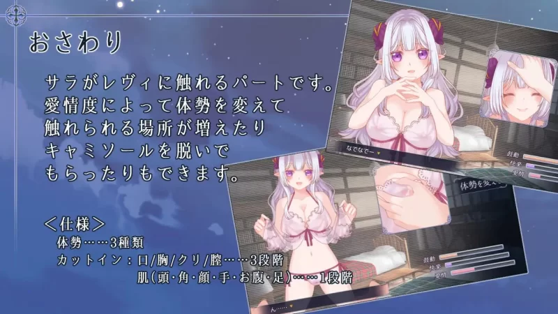 [SLG汉化PC]残月的蕾薇莉娅 残月のレヴェリア  v1.00 [1+210M][百度盘]
