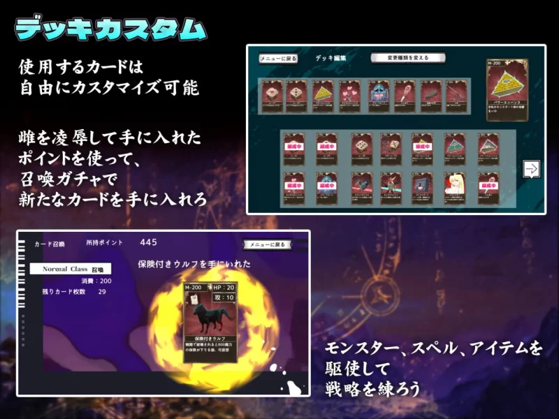 [SLG日文PC]卡尔德玩家 ～在盘面上被蹂躏的雌性们 カルド… [1+300M][百度盘]