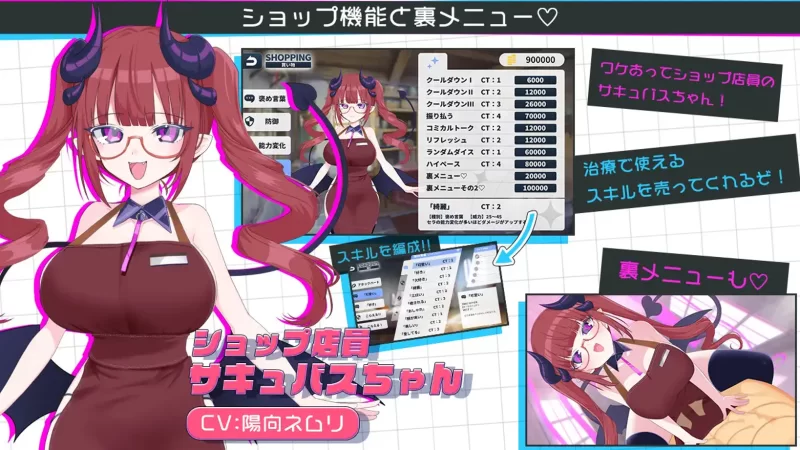 [PC/巨乳/爆乳/吸奶] 天使的早泄治疗诊所AI汉化版+全回想 [2+930M][百度盘]