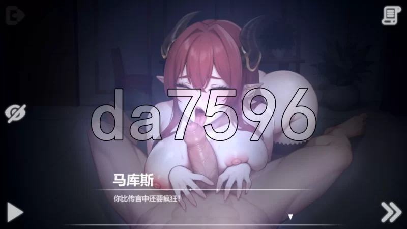 [亚洲风SLG/更新] 恶魔女王的诱惑 Seduction  V0.5.0.0 官中步兵版 [1+490M][百度盘]