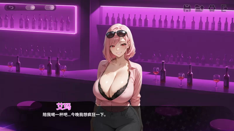 【互动SLG/官中/恋爱/多结局/PC】我那些饥渴的室友 My Horny R… [1+1.09G][百度盘]