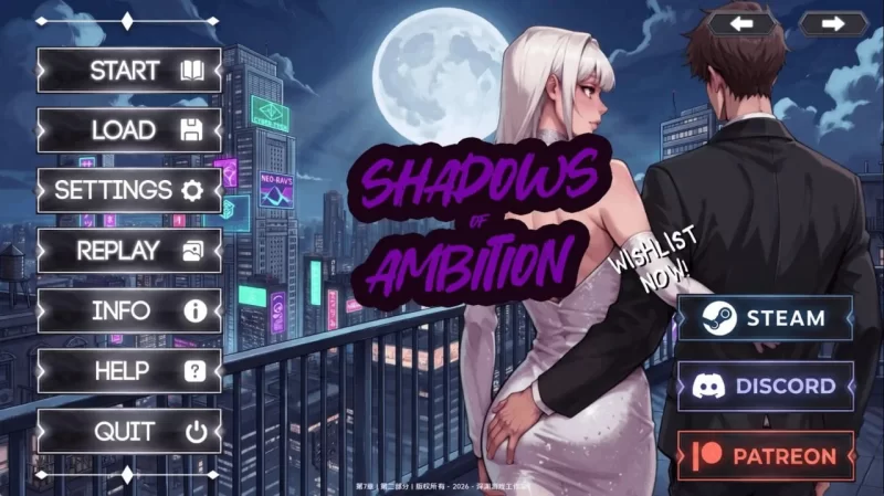 野心的阴影（Shadows of Ambition）Ch.2重置 AI版【PC+安卓/3.40G/更新】 [1+3.4g][百度盘]