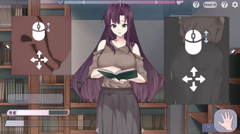 【SLG/安卓】邂逅书店 [1+134.7M][百度盘]