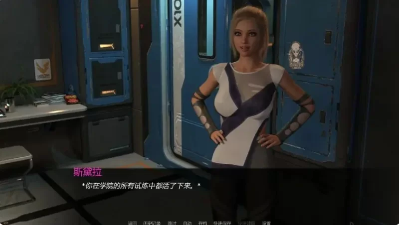 【PC/安卓/AI汉化/欧美/SLG游戏/0.8G】雄鹰5号 (Eagle 5) Ep.3 [1P+0.8G][百度盘]