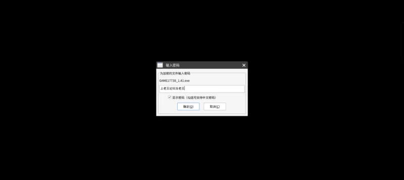 内衣S_1.41官方中文版+DLC【PC+安卓模拟器+制服调教SLG+全CG存… [1+4.5GB][百度盘]