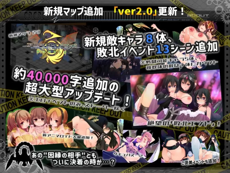 【SLGAI汉化PC动态v4.12】机械少女编织的记忆(前中后編) [1+7.5G][百度盘]