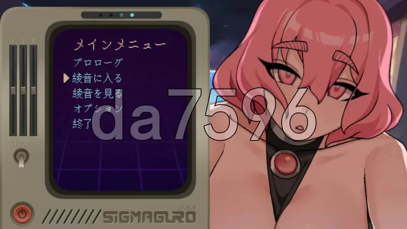 [日式SLG/更新] 孕星少女绫音 妊星少女綾音 v1.1.2 官中步兵版 [1+160M][百度盘]