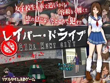【合集/ACT/RPG/PC/SLG/部分汉化】dark.ryona.X15社团合集 [21+9G][百度盘]