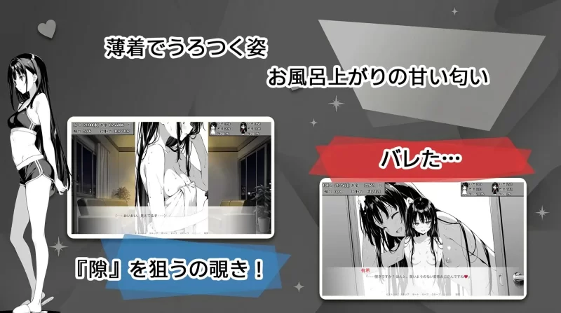 PC+安卓–スキだらけ！～叔母と従妹同棲ライフ～ [1+2.58G][百度盘]
