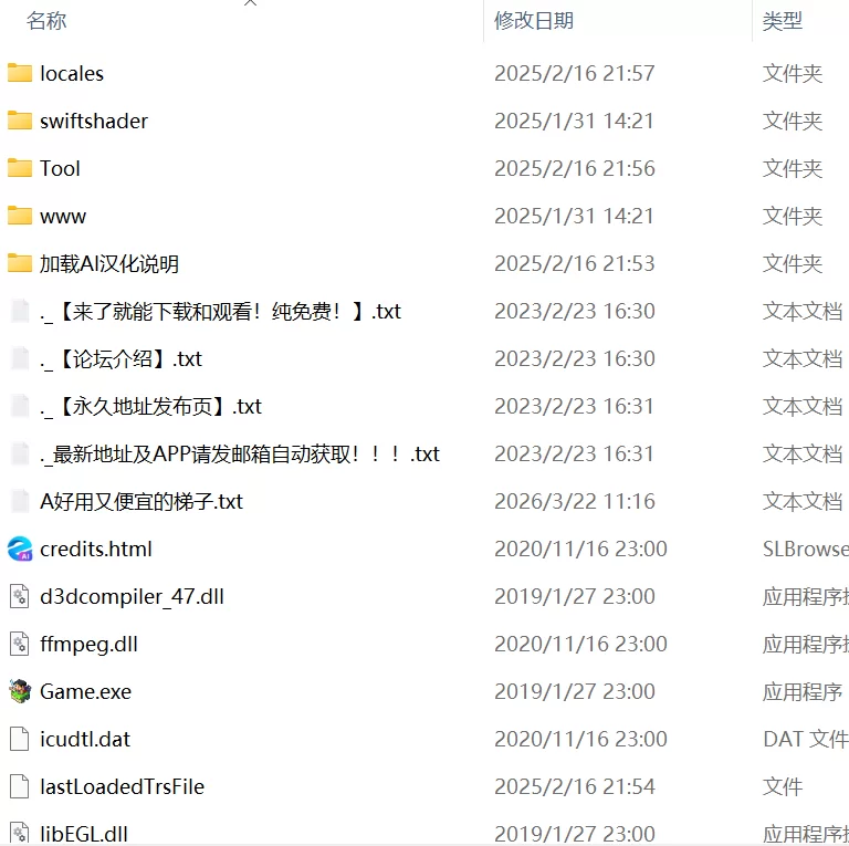 【RPGAI汉化PCCV】播种幻想v1.0.1 [1+1.2G][百度盘]