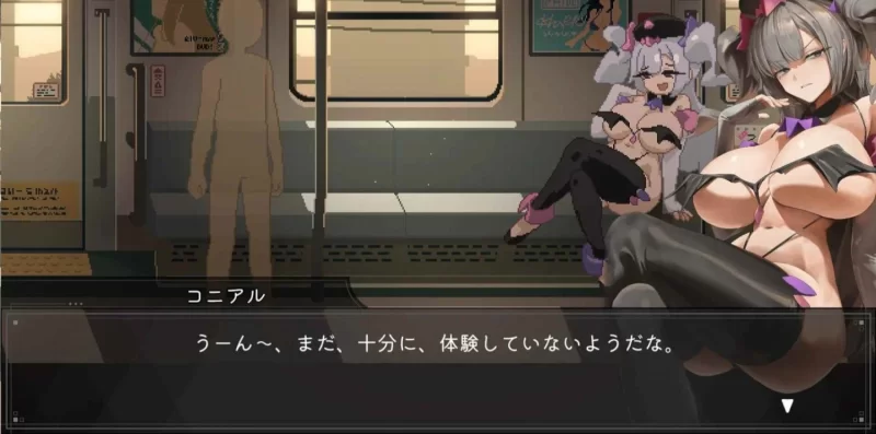 [SLG动态官中更新] 45番電車 Train45 v1.0.4.3 动态官中版 [1+1G][百度盘]