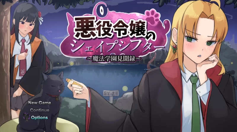 【日系RPG】魔法学园见闻录~1.0典藏汉化/PC+虚机/全回想存档 [2+2.6G][多种下载方式]