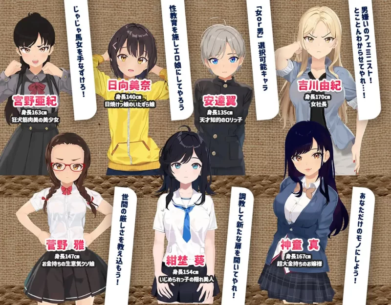 【精品RPG官中PC无码存档DLCv1.1】激情四射高尔夫传奇 [1+1.2G][百度盘]