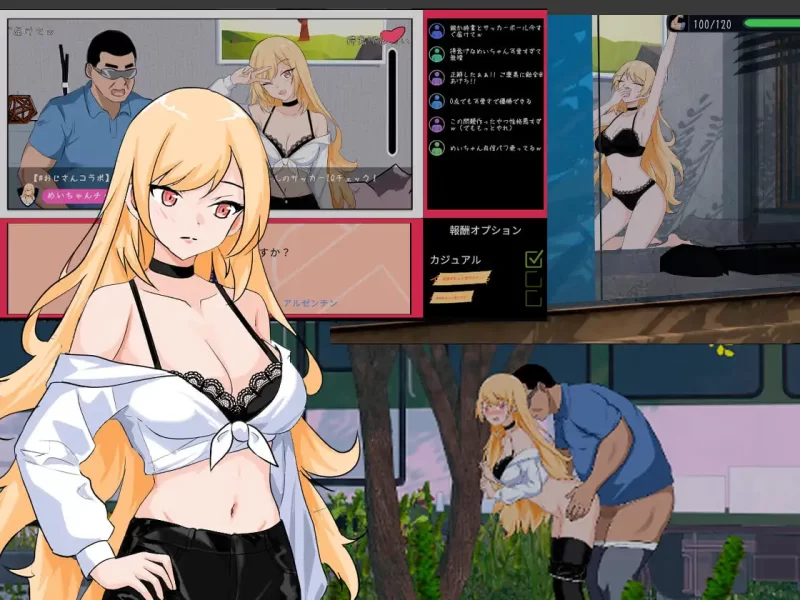 [RPG官中PC动态]NTR足球  NTR Soccer  NTRサッカー v1.1.2 [1+3G][百度盘]