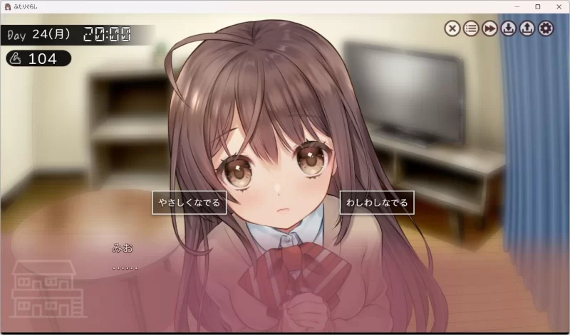 【RPG/安卓】同居生活 [1+3610.2M][百度盘]
