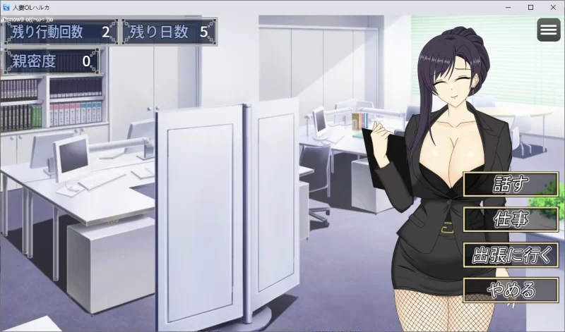 【绿色RPG/中文/动态PC】人妻OL NTR办公室恋情 DL官中版【3.5G】 [1P+3.5G][百度盘]
