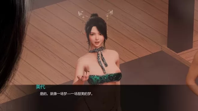 【欧美/SLG/动态/更新】真爱：游戏Ch.1v0.35 AI汉化版 [1+2.81G][百度盘]