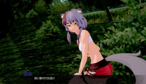 【日系SLG/官中/3D/双端/更新】午夜魔法v0.4.0 Public [2+3g][多种下载方式]