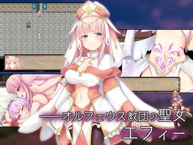 【精品RPG官中PC无码】最强☆天使 沙利叶v1.0.18 [1+2.3G][百度盘]