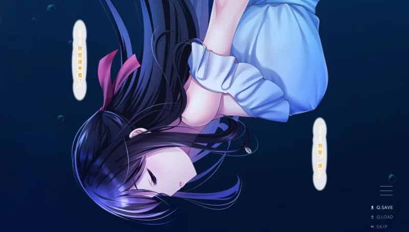 [PC-ADV]马赛克的天使1.1内嵌AI汉化+全CG存档 [1+4.4g][百度盘]