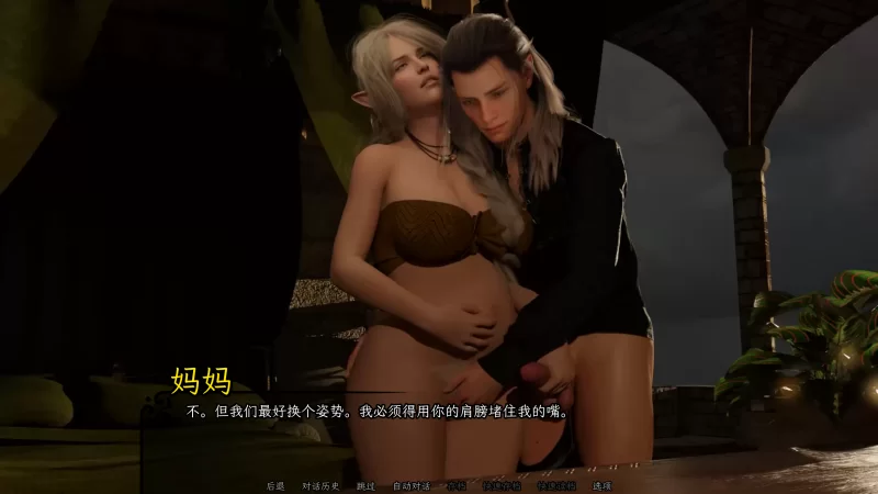 [全家桶SLG/汉化/双端]Imperial Chronicles帝国编年史v1.4-乱补+画廊 [2+14.3G][多种下载方式]