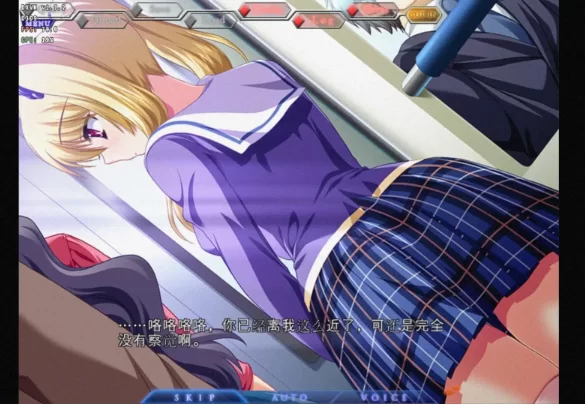 满淫電車2.v1.0.0【PC [1+3.35g][百度盘]