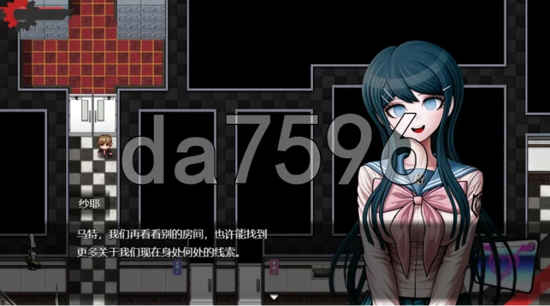 PC NTR公共调试 NTRonpa V3 内嵌AI汉化步兵版 [1+1.53g][百度盘]