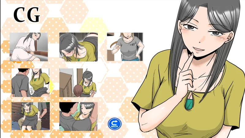 PC【NTR露出ADVAI汉化+CG存档】×1你想和那个女孩做什么？ ×1… [1+500M][百度盘]