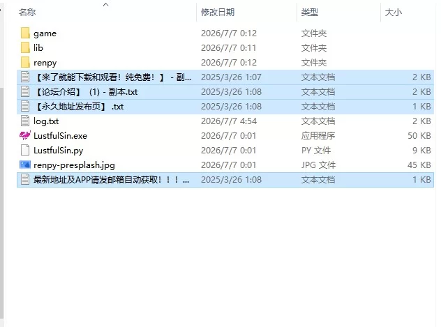 【日系SLG/AI汉化/动态】欲望之罪 Lustful Sin v0.9.8 PC+安卓 [1+3.66G][百度盘]