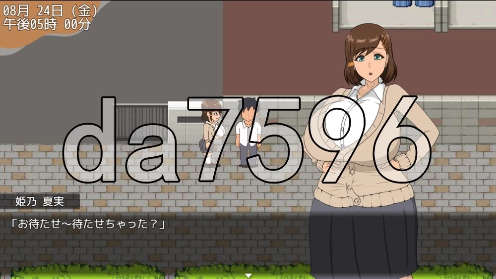 [日式RPG/NTR/新作] 堕落女友被 NTR 的奇谭 堕ちるDemo AI汉化版 [1+730M][百度盘]