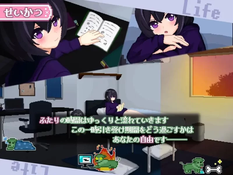 [SLG汉化PC动态]甜蜜生活！～孤儿院少女与甜蜜日常 しゅが [1+1.6G][百度盘]