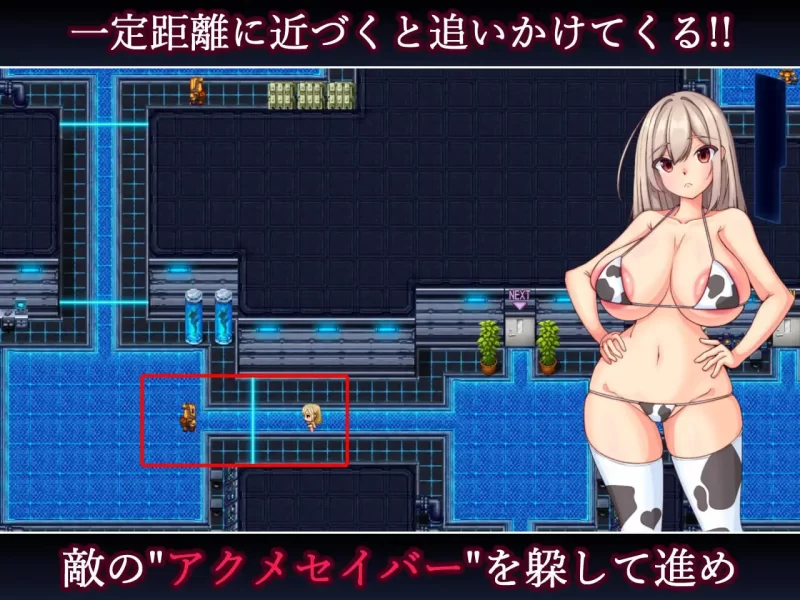 【RPG官中PC安卓joi】绑架！巨乳星人我是银河的牛奶供应者 [1+876m][百度盘]