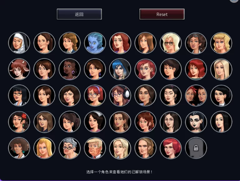 更新[欧美SLG/动态pc] 夏日传说Ver21.0.0 WIP.7712 机翻汉化版 [1+1.40G][百度盘]