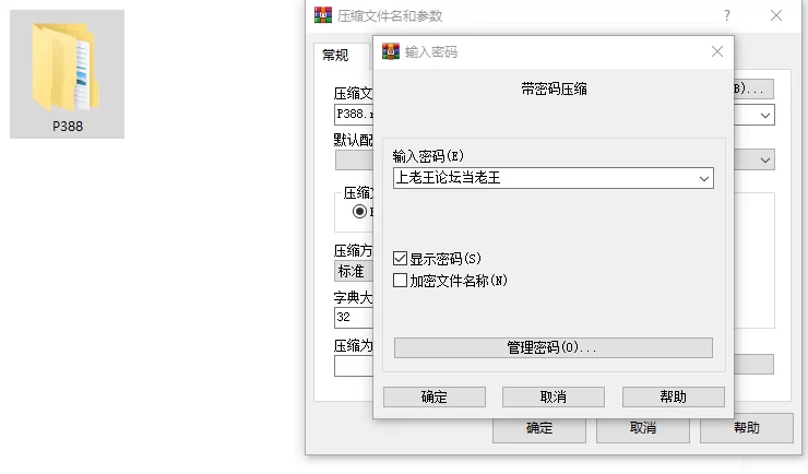 [SLG/动态/PC] 邂逅朝雾 烟草的残香与黎明的你 v1.3.0 官中+存档 [3+334M][百度盘]