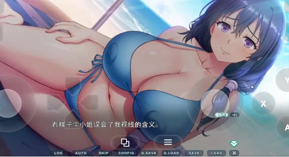 【ADV类型/pc】朋友的母亲2 1.0.0 AI汉化 [1+946M][百度盘]