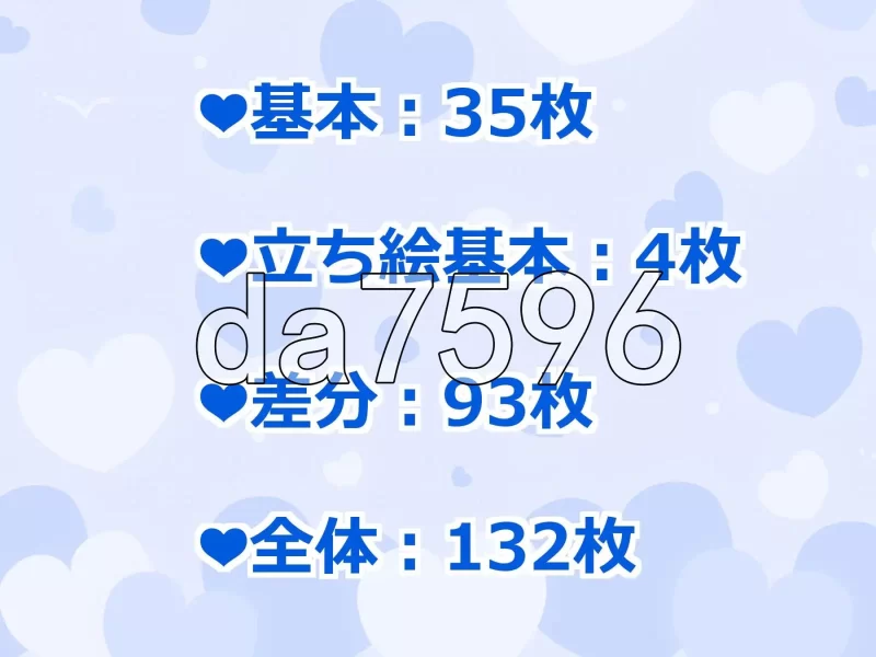 [日式ACT/更新] 砂狼白子 シロコライド v1.0.0.2 生肉版 [1+220M][百度盘]