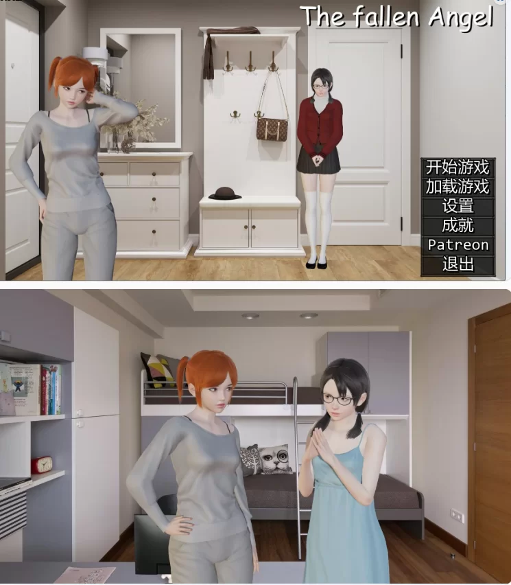 【PC+安卓日系SLG/AI汉化/3D】 堕落天使v0.9 [1+754MB][百度盘]