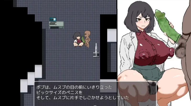 [RPG]黑人避孕套制作结桑1.0汉化版PC+安卓+作弊码 [2+882m][百度盘]