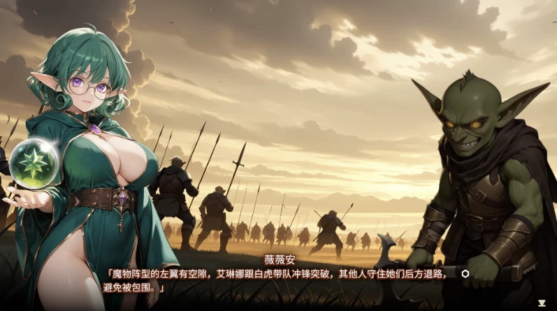 索莉亚魔爪 逃离魅魔之夜1.03官中步兵版【PC+安卓模拟器+… [1+1.3GB][百度盘]