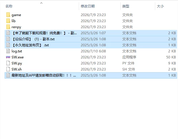 【欧美SLG/AI汉化/动态】热辣女仆 Spicy Waitress v0.1 PC+安卓 [1+615M][百度盘]
