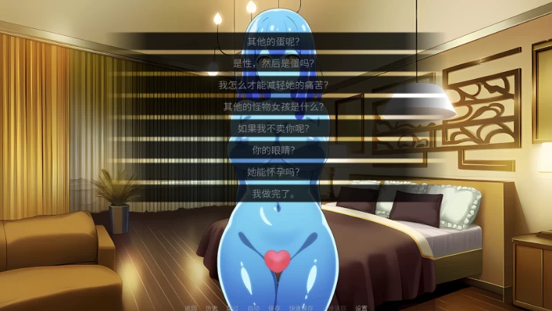 蛋之乡女神1.12.2官中步兵版【PC+安卓+亚洲SLG/精品沙盒】/Eg… [1+4.88GB][百度盘]