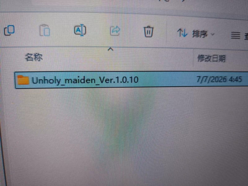 【日系神作RPG/双端/动态】渎神圣女Unholy maiden Ver1.0.11汉化版 [1+2G][百度盘]