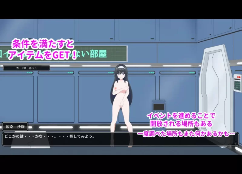 【SLG生肉动态PC】一秒钟内不高潮16次就不能出去的房间 [1+113m][百度盘]