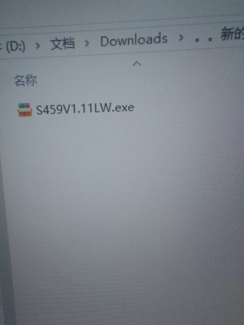 [PC/调教SLG/动态/后宫/NTL]NTR足球 NTRサッカー v1.1.1正式版+全CG [2+7G][百度盘]