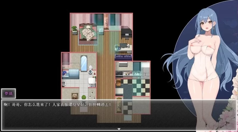 【pc】夜幕之花 Night Bloom v0.671 官中步兵版 [1+1.4g][百度盘]