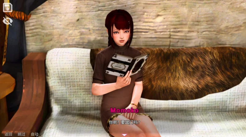 【亚洲SLG】黑暗魔法0.22.0典藏汉化/PC+虚机/全家桶/作弊码 [2+6.9G][多种下载方式]
