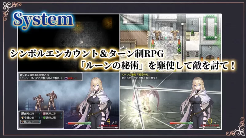 [RPG]命运之门～亚历山大战役Gate of Destiny AI汉化版 [1+1.1g][百度盘]