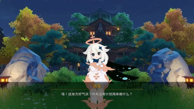 【PC】新作[SLG/同人/沙盒] 策展人 （The Curator）v0.202 官方中文 [1+7.74G][百度盘]