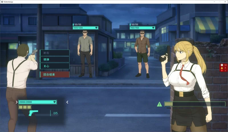 【日式SLG/中文】PC潜入治安官 测试版 【新作/720M】 [1P+720M][百度盘]